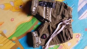 Capri For Boy&#39;s