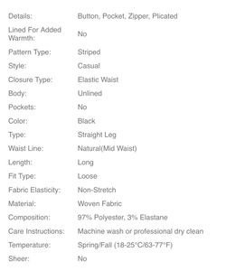 Striped Wide Leg Pants