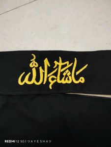 Black Abaya , Hijab, Niqub Set