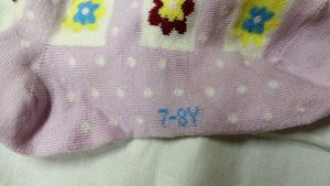 💜Cute Kids' Patterned Tights💜