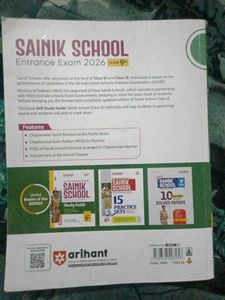 Sainik School Entrance Exam 2026 Guide