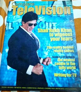 English Magazine