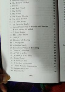 School Essays,letters, Paragraph, Comprehension Stories For School Students