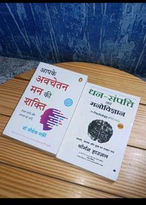 Apple Watch Series 9 And Guitar 🎸