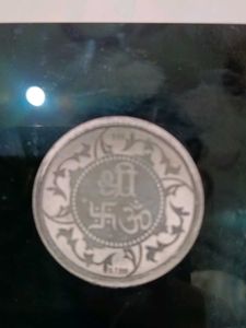 Shree/Swastik/Om Coin