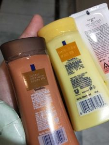 Body Moisturizers Bundle