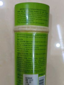 WOW Korean Bamboo Gel