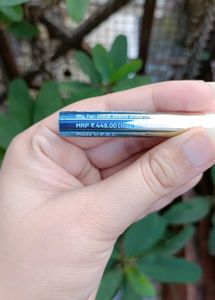 Swiss beauty holographic eyeliner