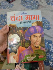 Combo+4 Books Buy Nowww