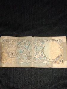 Old Rare 10 Rs Note✨