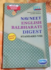 English Balbharati Digest