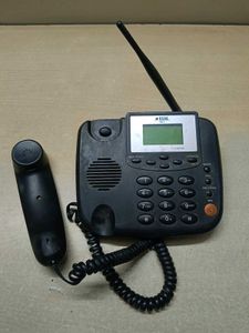 Bsnl sim operated telephone.