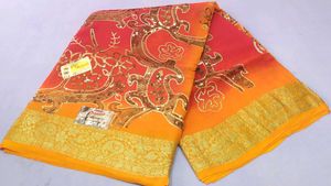 New Saree Sale 💃