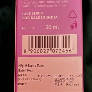 Kaya Acne Corrector Serum