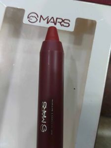 Mars Lipstick Pencil Set - 4 Colors