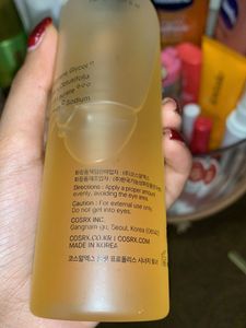 brightening korean toner