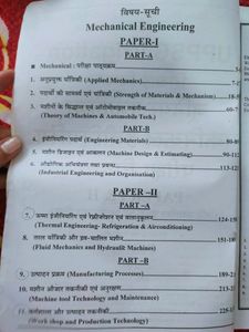 Uppsc Junior Engineer Mechanical Engineering MCQ