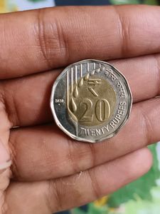 20 Rupees Coin