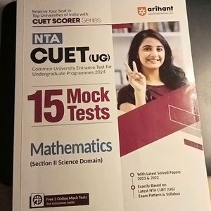 CUET(UG) Mathematics Book