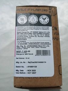 Soulflower Rosemary Essential Oil