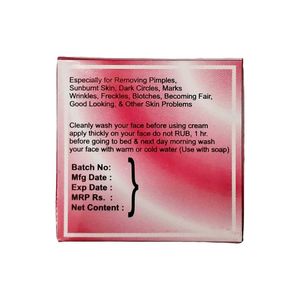 Kashmeer Moon Shine Face Fairness Cream 20gm