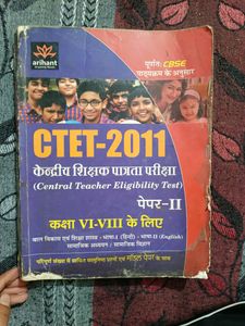 Arihant CTET PAPER 2ND  Social Science & Studies