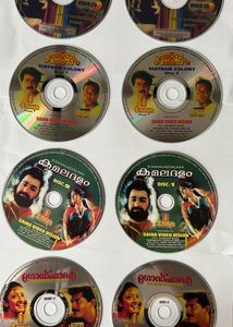 21 Malayalam Movie VCD’s