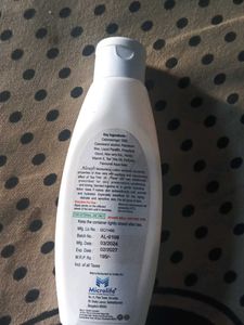 Alosoft Moisturizing Lotion