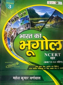 Indian Geography Mahesh Kumar Barnwal