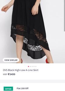 Black High-Low Lace Skirt