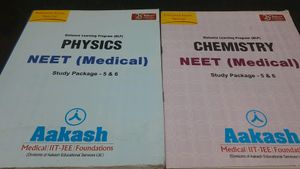 12th Aakash Modules NEET