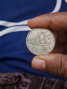 Bahrain &amp; Kuwait Coins