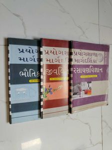 Class 12 Laboratory Manual