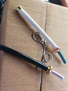Demon Slayer Merchandise Anime Sword Keychains