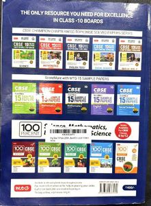 Class 10th English Side Book With Pyq