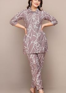 Abstract Print Lounge Set