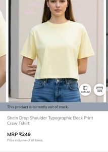 Coffee Club Graphic Tee