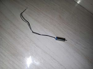 Drone Motor