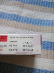 Adapalene &amp; clindamycin phosphate gel  Acnesign-C