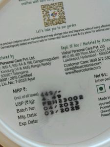 Anti Dandruff Hair Mask