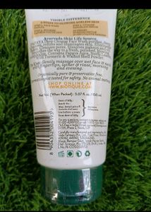 Biotique Papaya Deep Cleanse Face Wash