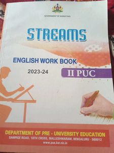 Grammer Karnataka Streams