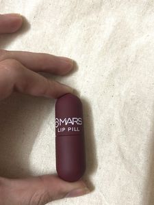 MARS Lip Pill (New And Untouched)