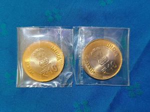 3rd India-Africa Forum Summit Coin 2 Ps 10rs UNC