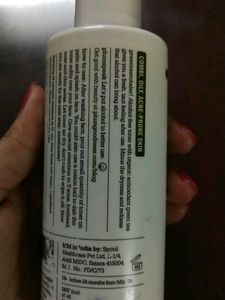 plum green tea alcohol free toner