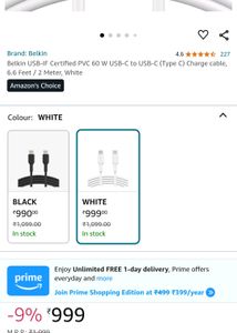 Belkin Boostcharge USB CtoC Cable