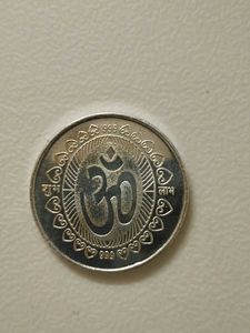 Silver lakshmi ganesh coin