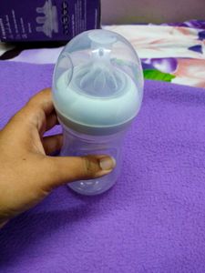 Philips Avent Baby Bottle