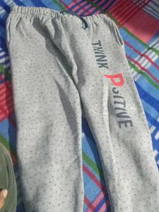 Gray 'Think Positive' Sweatpants
