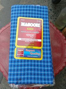 Cotton Lungi 2 pcs